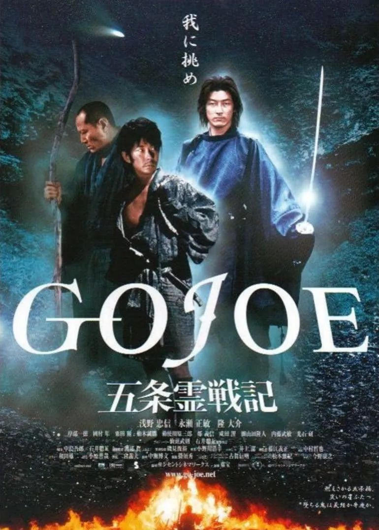 日本明星家庭背景大揭秘！这些明星的家世惊呆网友_孝太郎