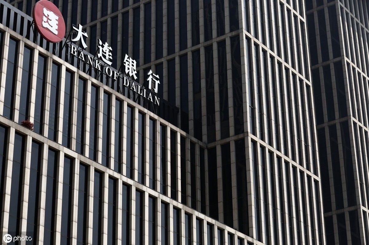 大连办理薪资银行流水 来自搜狐网