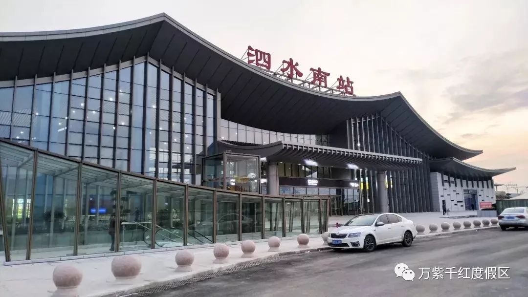 鲁南高铁今日正式运营,来万紫千红旅游更便捷!_泗水