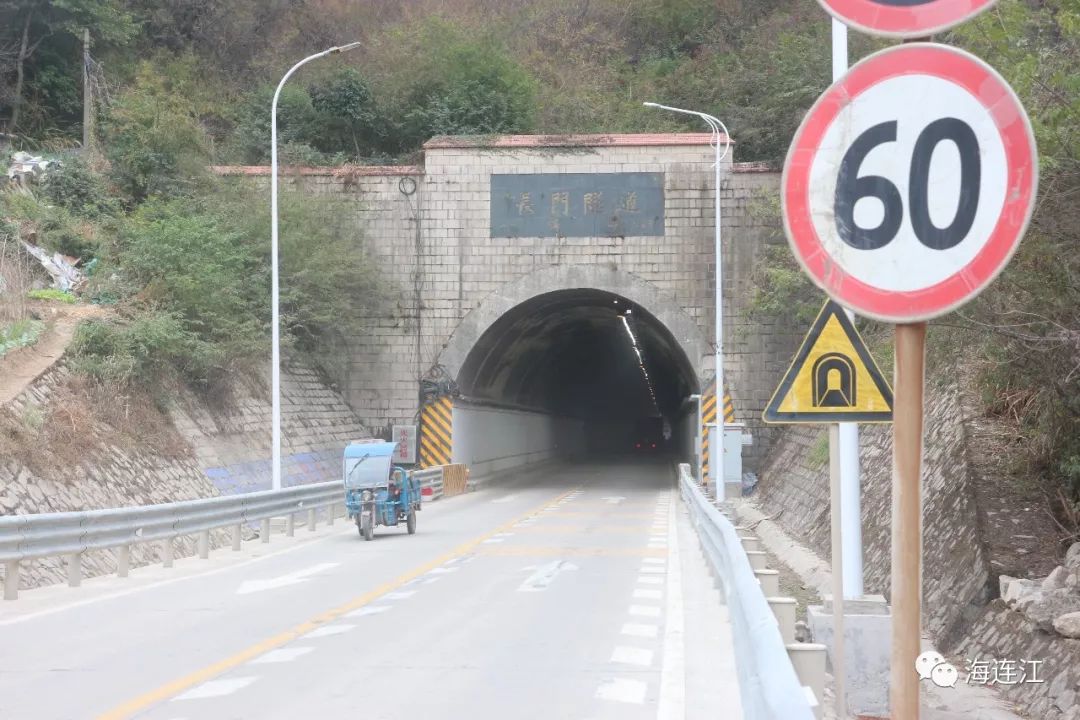 棒!连江这条隧道今天全省业内人士观摩