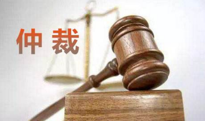 深圳市劳动仲裁电话