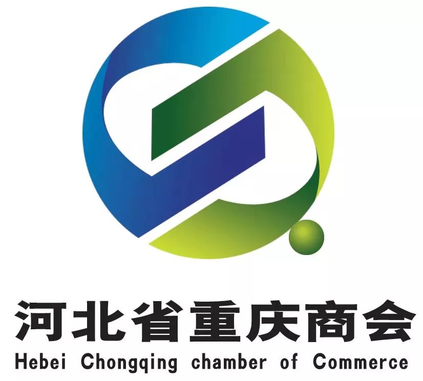 河北省异地商会2019联谊会贵宾寄语敬业集团