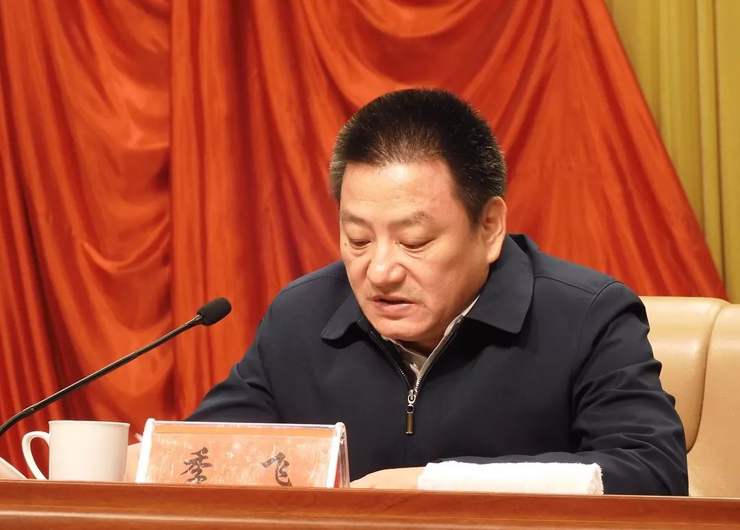 全国家具行业标准化工作会暨全国家具标准化技术委员会