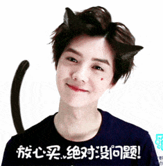235_240gif 动态图 动图
