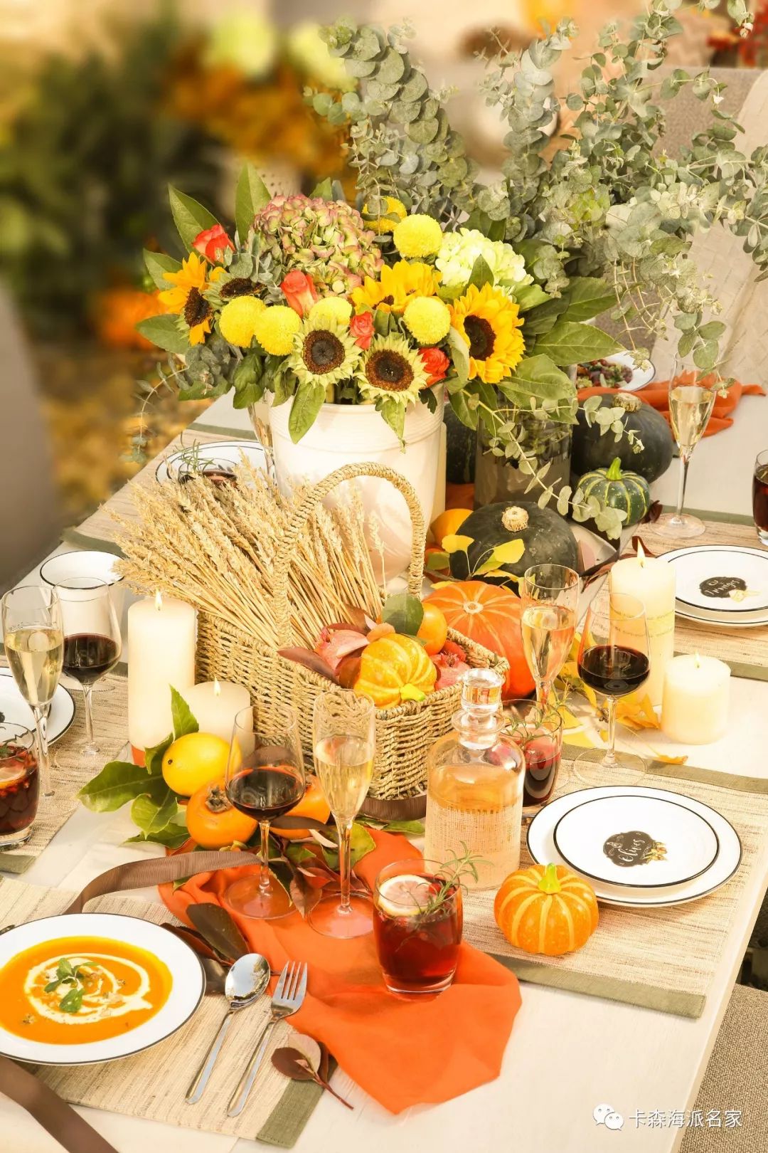 感恩节餐桌艺术生活佐酒布置爱的餐桌