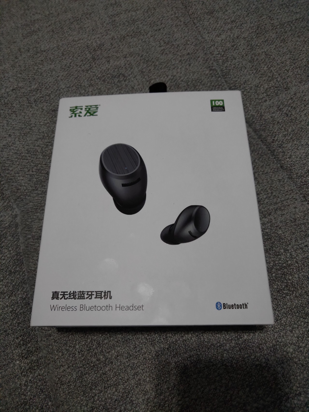 原创数码体验测评索爱soaiyf2蓝牙耳机10个月使用体验