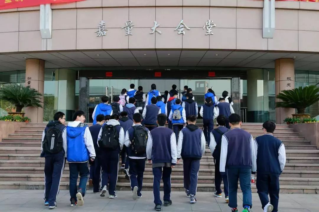 校园开放 | 余姚八中700余名师生来校开展研学活动