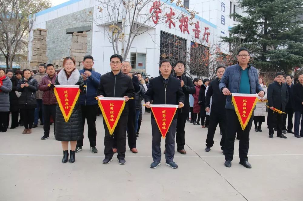 杜绝校园欺凌反对校园暴力肥城市龙山中学举行主题升旗仪式