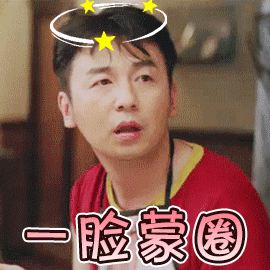 毕竟在这个科技发展迅猛的时代,很多时候都可以用替身和配音来解决