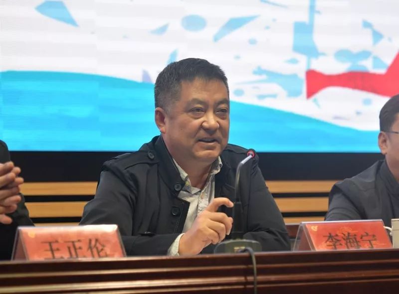 省教育厅体卫艺处李海宁副处长讲话在赛前联席会之前,大赛进行了抽签