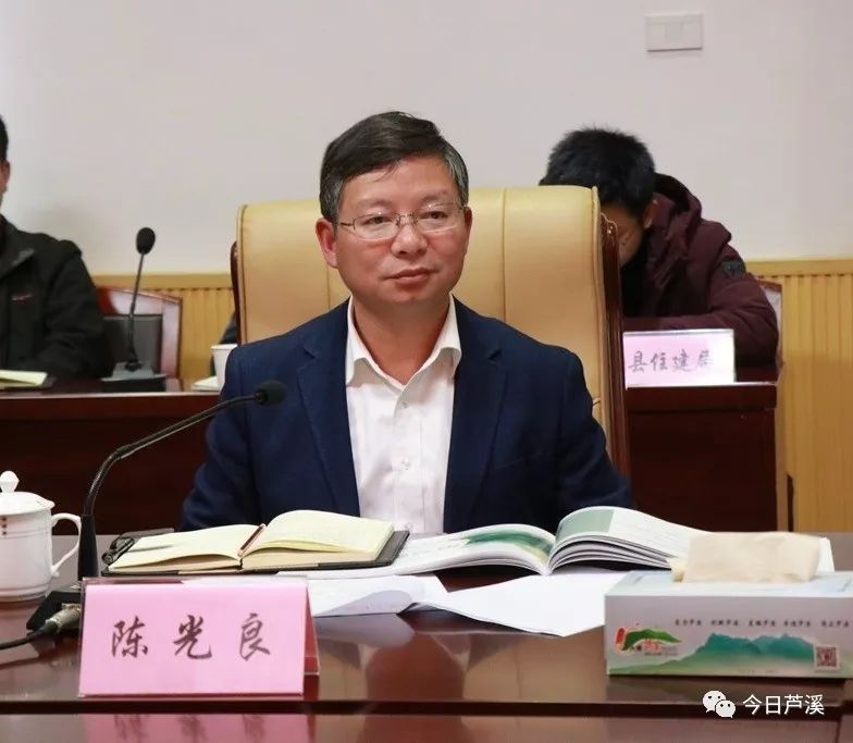 县委副书记陈光良主持会议会上,北京多美好文化旅游有限公司联合