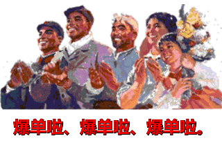 清远楼盘推介会圆满结束预祝共和精英们天天爆单共和让你改变生活共和