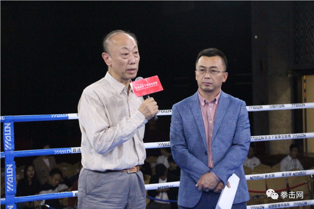 央视体育频道著名评论员,中国拳击"活字典"杜文杰老师做现场解说.