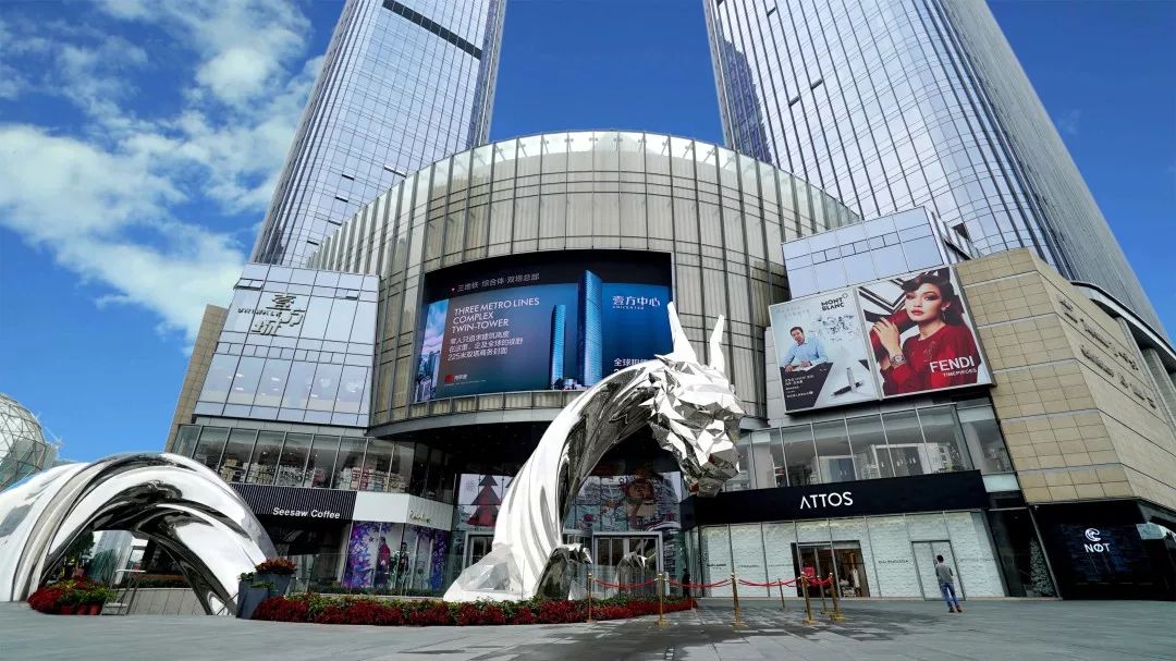 鸿荣源壹方商业寻找壹中人2020年校园召集令
