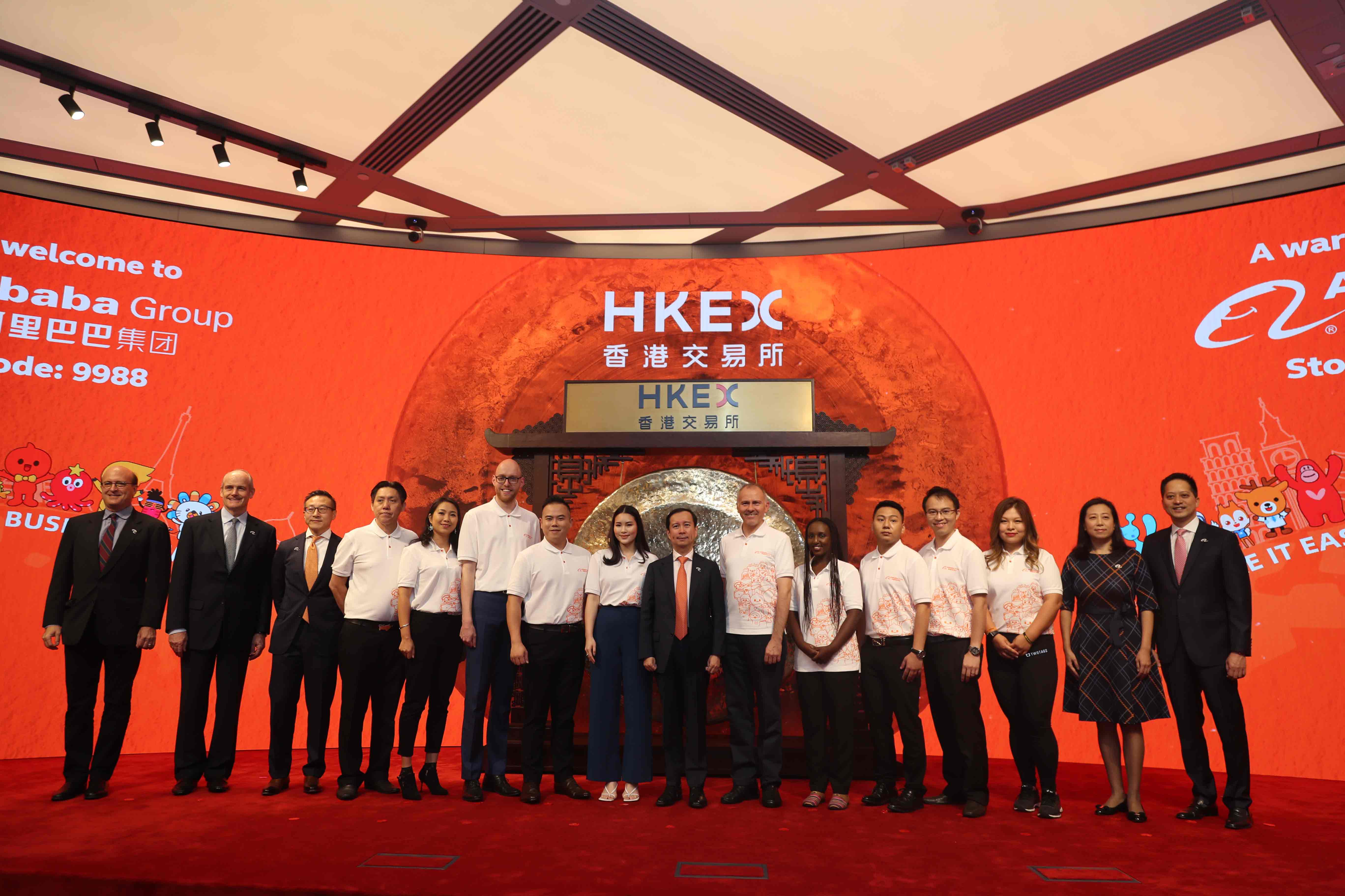 阿里巴巴庆祝在港交所上市 视觉中国