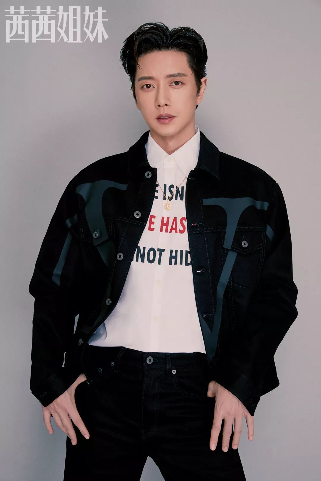 演技与颜值并存魅力欧巴朴海镇有秘密要告诉你