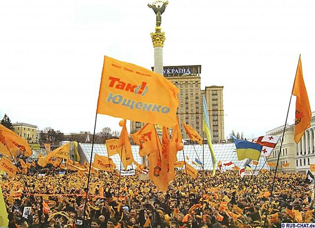 乌克兰橙色革命纪录片图片