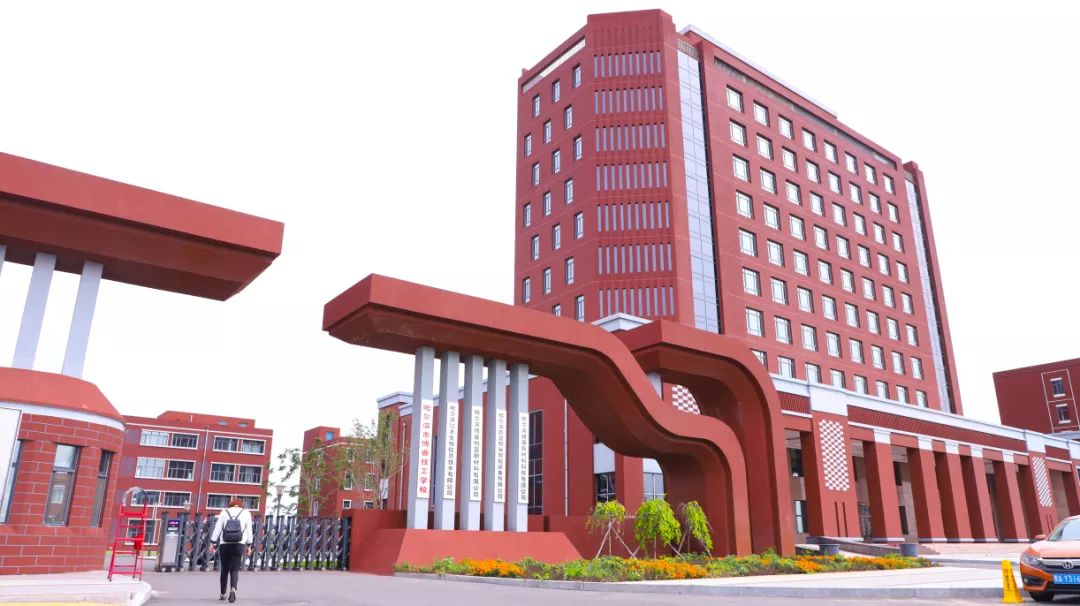 67好消息免费学技能全面涨知识