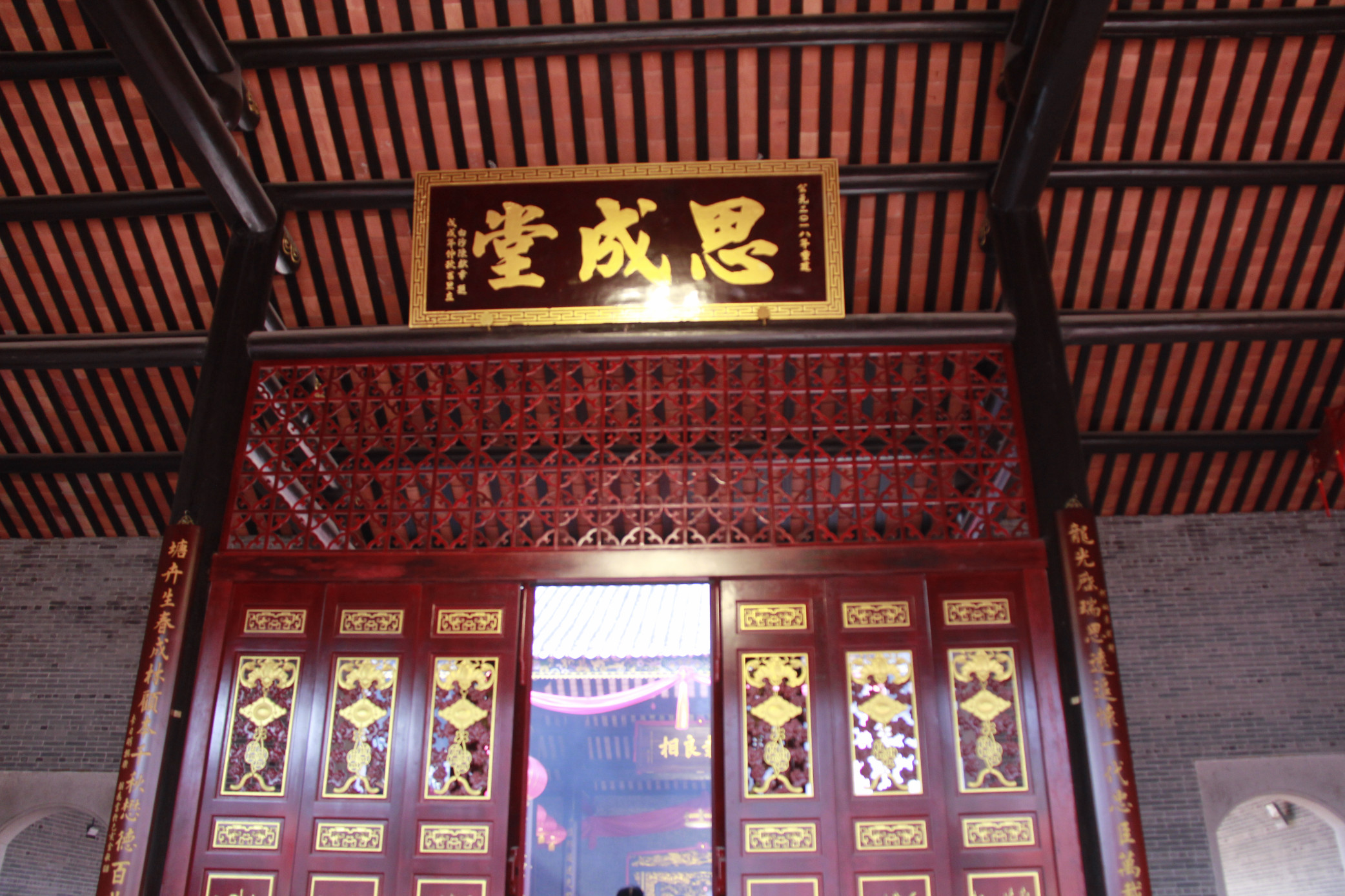 原创广东开平龙塘皇恩何氏大祠堂