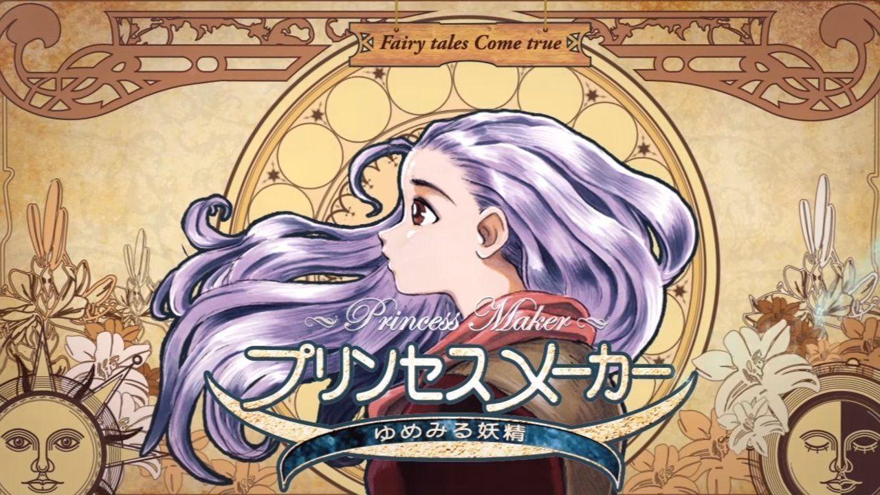 养成游戏经典,《美少女梦工厂3:梦幻妖精》即将登录switch!