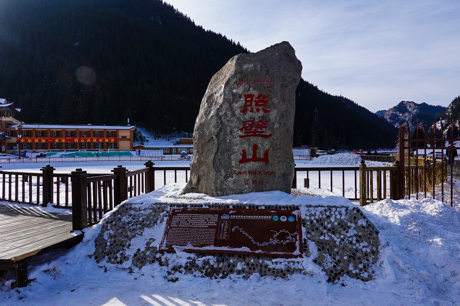 绝美！天山大峡谷，天生特别，囊括新疆除沙漠之外所有自然景观