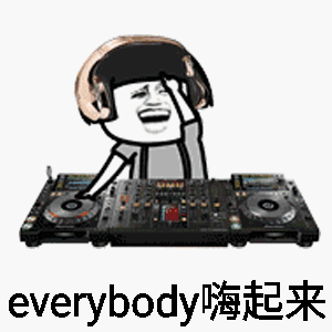 王以太携手百大wolf pack为2019wucg电音节送上祝福!