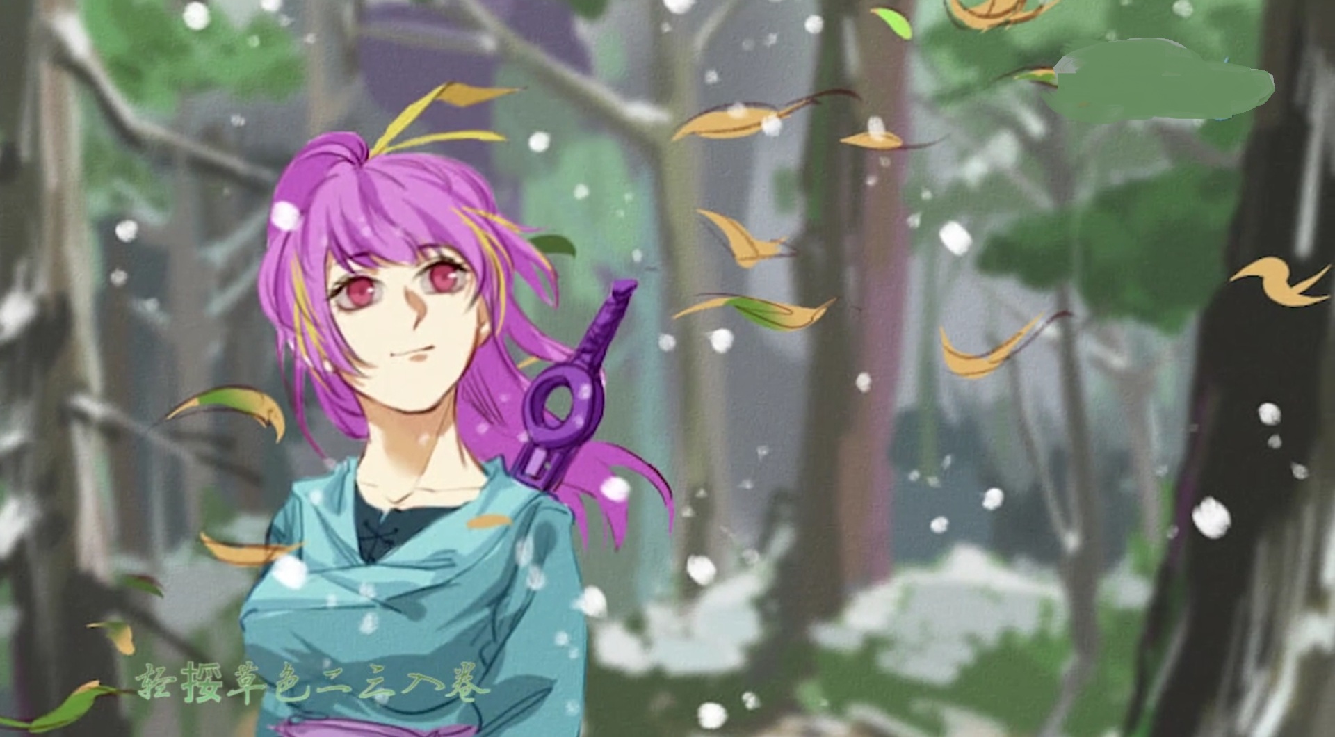 然而世事难以预料,莎莉居然被马三娘的阴谋诡计打败,并且还被马三娘施