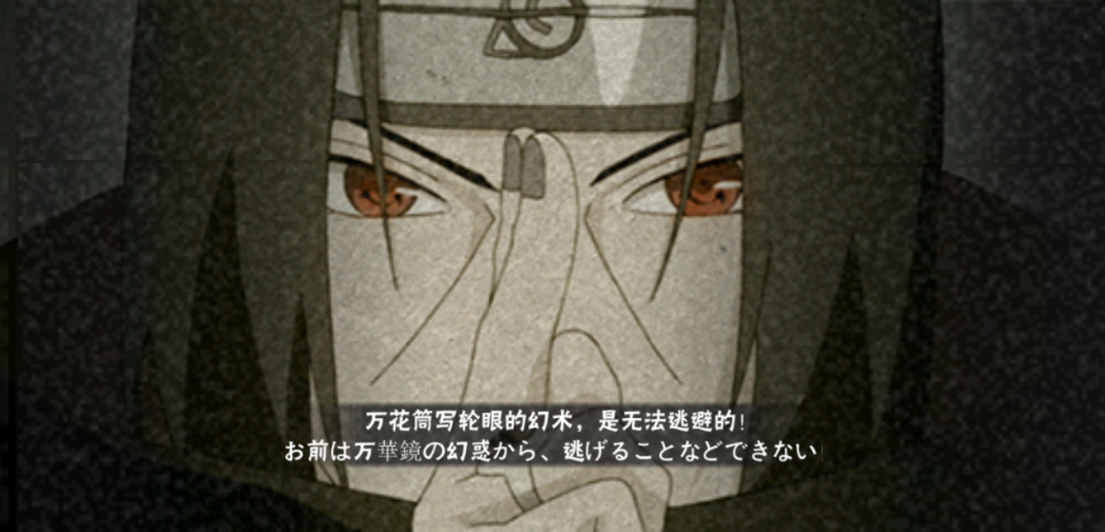 二技能的天照可以通过一技能蔓延,也可通过普攻蔓延,大招十拳剑曾经是