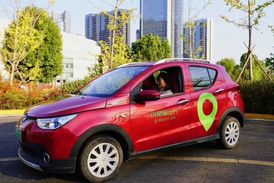 【有人替你试驾"小灵狗"啦】体验感upupup_搜狐汽车_搜狐网