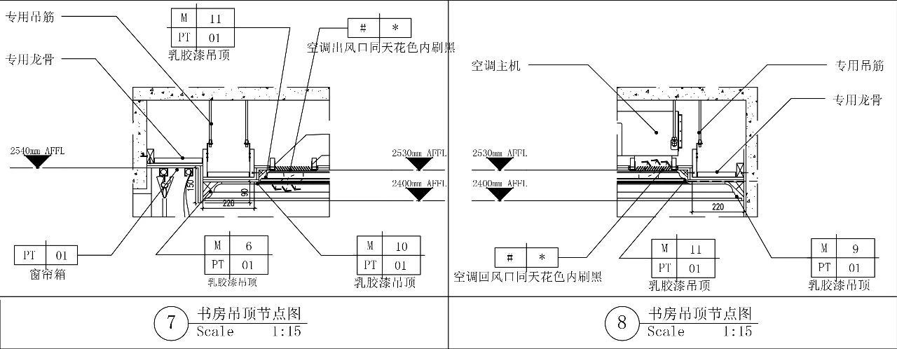 回字形吊顶cad图图片