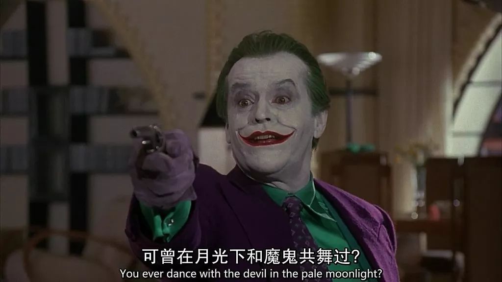 这部年度神级电影过誉了吗?