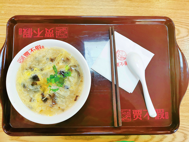 合肥美食舌尖美味，啥汤？皇帝说sa汤就是sa汤吧！_沙汤