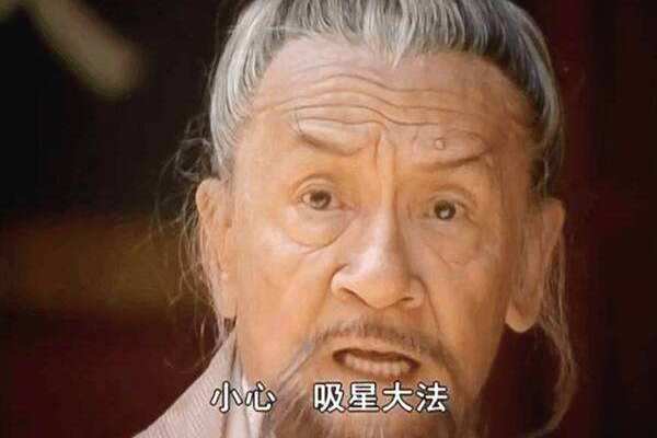 少林三战冲虚道长为何避而不战因为他武功不敌令狐冲