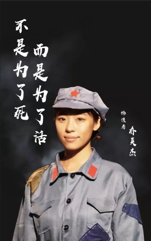 魁李威龙饰演:刘营长李阴岱饰演:陈子昆任起平饰演:师政委崔起铭饰演