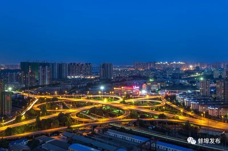 定了大蚌埠人欢呼吧