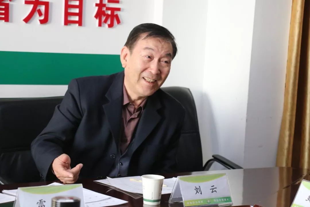 刘云-标委会委员,豫清协秘书长杨宇郑-标委会委员,豫清协副秘书长,豫