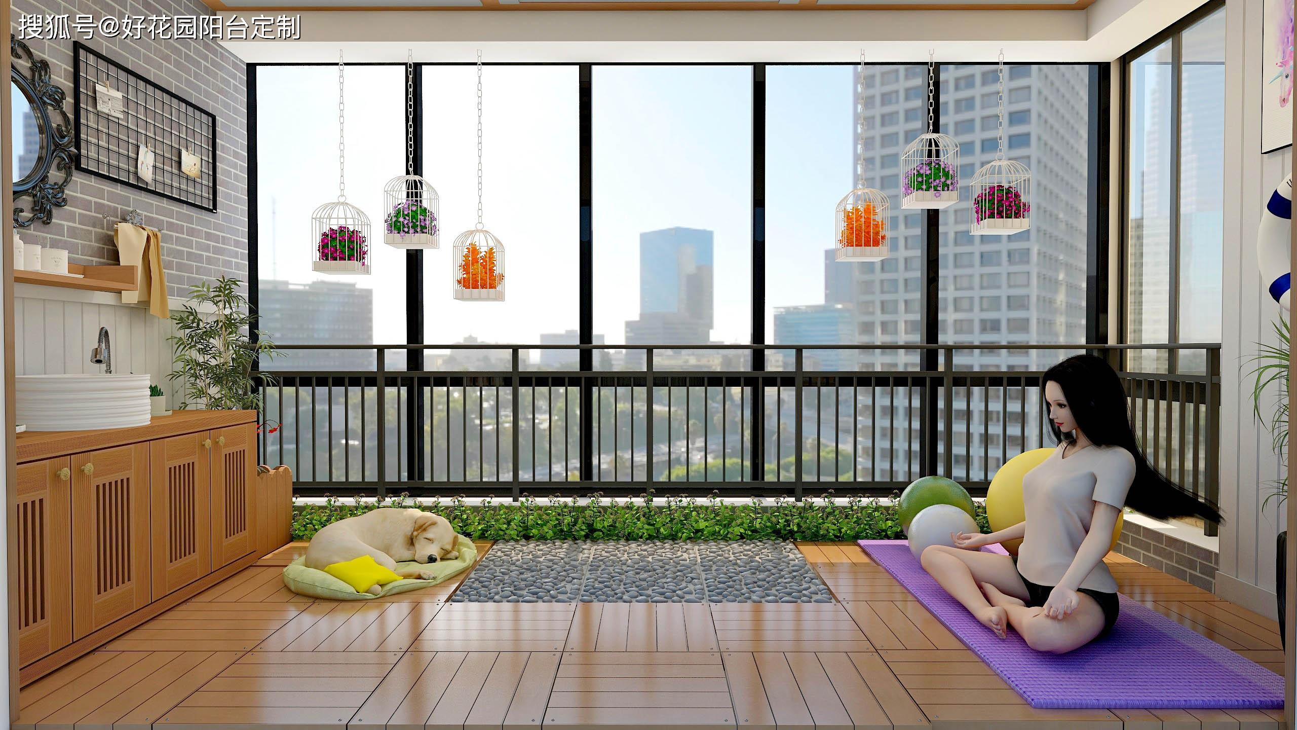 阳台改瑜伽房图片