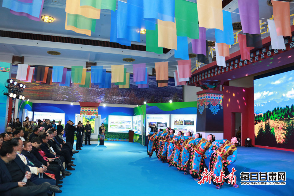 多彩迭部全域旅游甘南州成就展迭部县主题日活动在京举行
