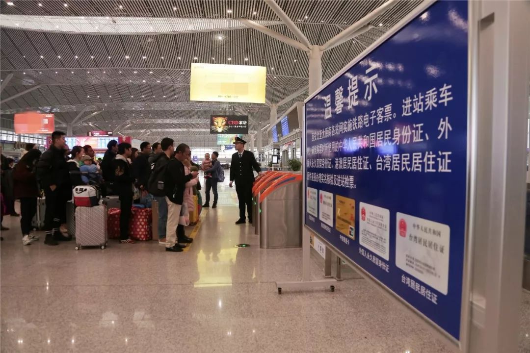 渭南北,大荔3个火车站开通电子客票业务,涉及从西安北站始发的大同