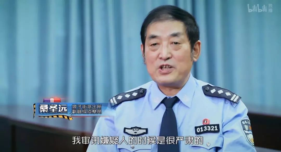 长沙的妹陀,长沙的girl |《守护解放西》