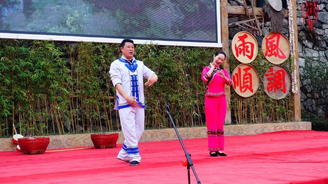 民歌表演唱《黄四姐》