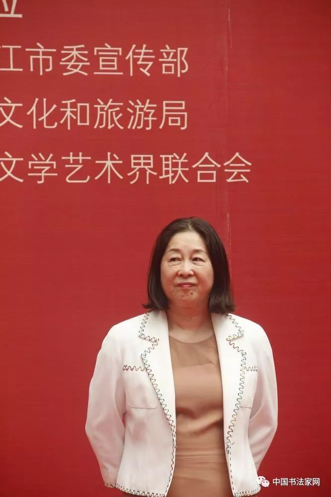 中共晋江市委常委,宣传部部长林惠玲中国书法院院长管峻中国书法院副