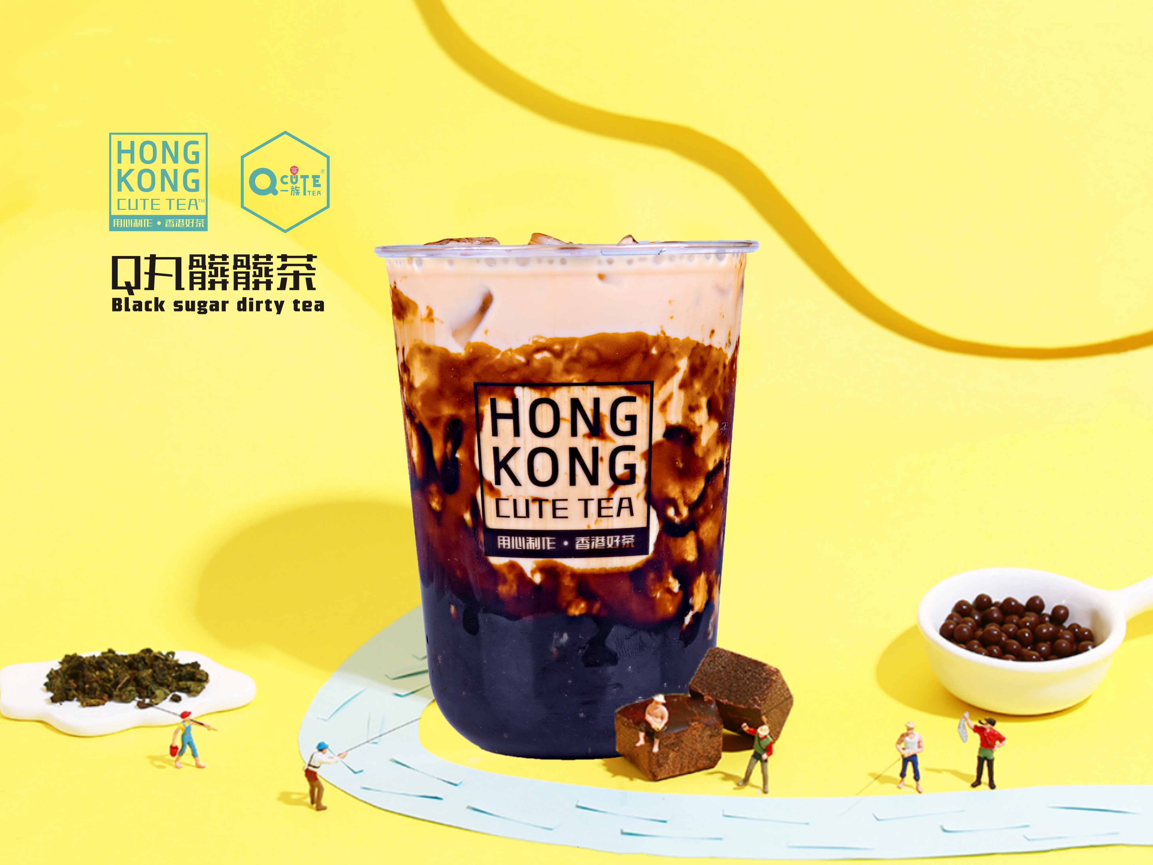 q一族奶茶品牌如何利用宣传促销打响名声