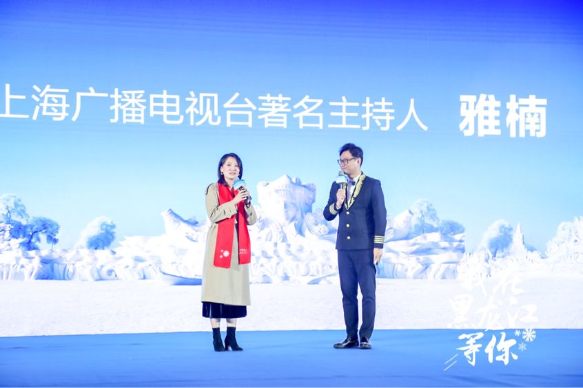 上海广播电视台知名主持人白瑞,雅楠从上海人的角度为大家推介了"乐在