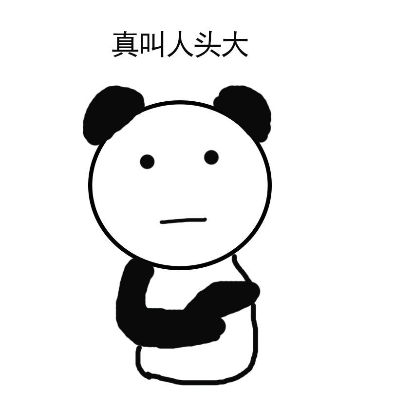 头很大的原因百科在线 头很大的原因百科在线