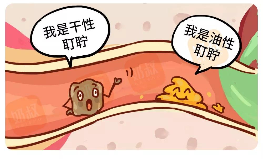 小宝宝耳屎要不要掏耳部怎么清洁进水了怎么办