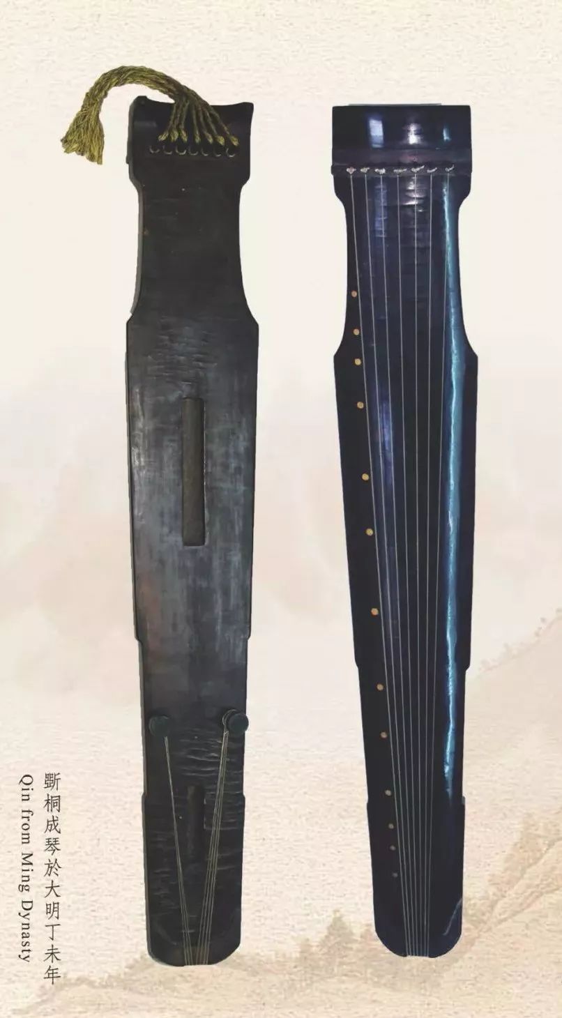 境山剧场汪铎古琴白云深处琴声远