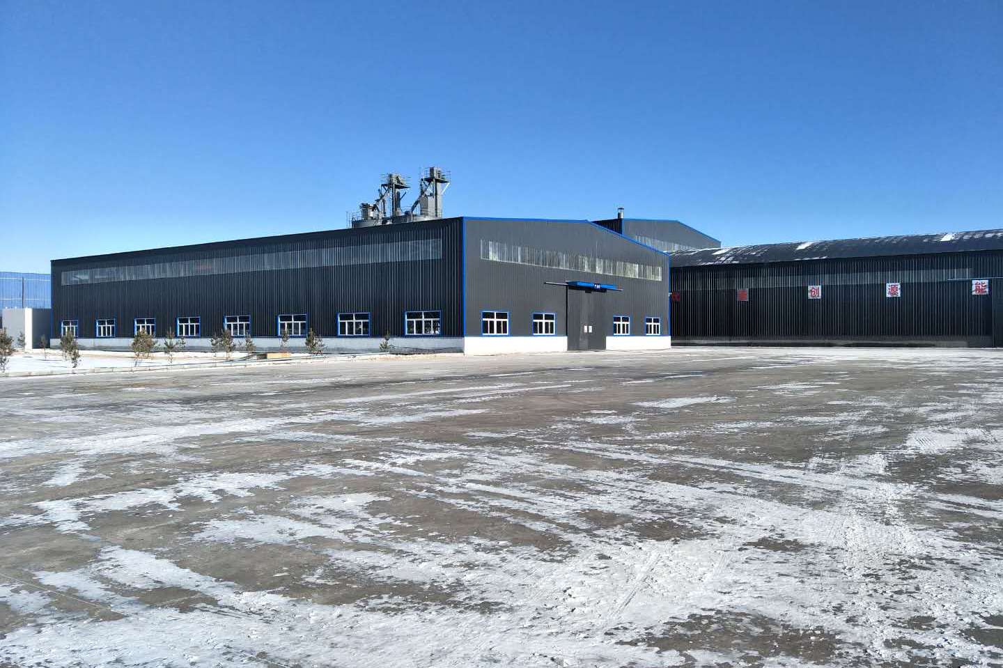 11月26日, 石窑店煤矿2019年11月26日 石岩沟煤矿2019年11月26日零点