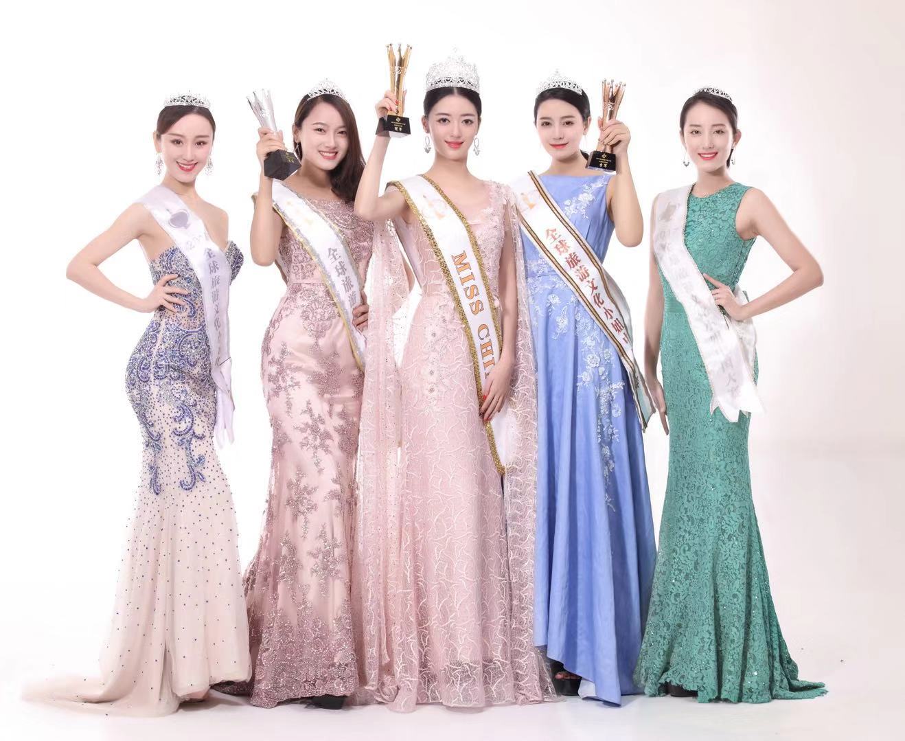 幽美2019全球旅游文化小姐中国大赛总决赛即将开赛候选佳丽容貌抢先看