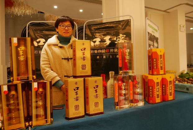 焦陂酒海杯2019六安市烹饪技能大赛盛大开幕